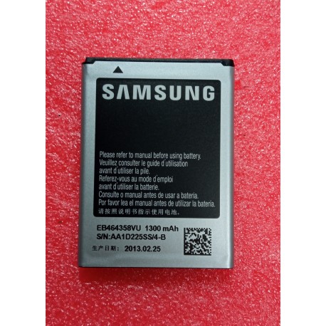 SAMSUNG - BATERIA - EB464358VU